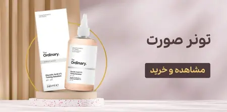 Banner عکس - Untitled